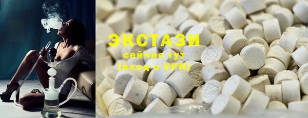 дурь Горняк