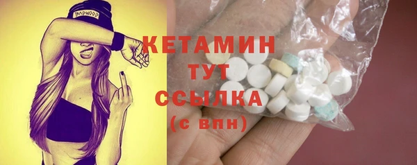 дурь Горняк