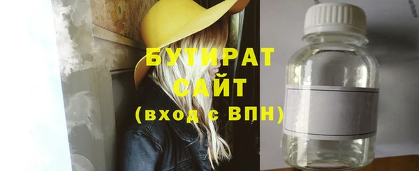 дурь Горняк