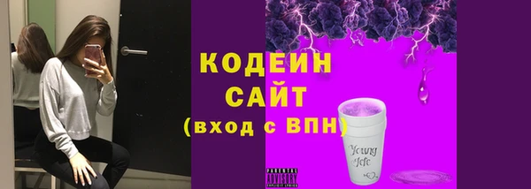дистиллят марихуана Горно-Алтайск