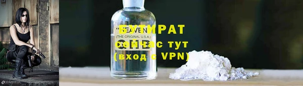 дурь Горняк