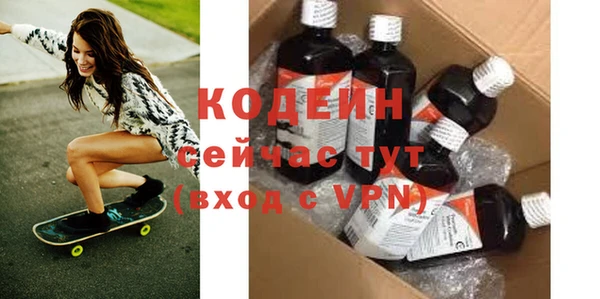 дурь Горняк