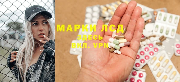 дистиллят марихуана Горно-Алтайск