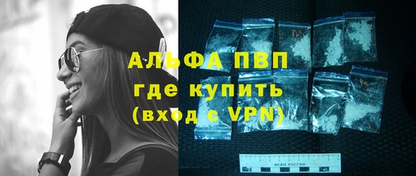 дурь Горняк